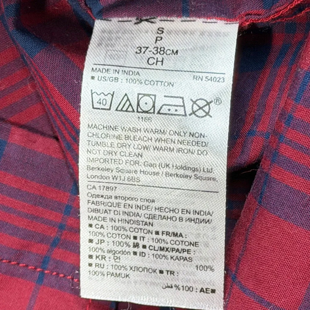 Banana Republic Camden Fit Custom Wash Plaid Button Down Shirt Mens Small Red
